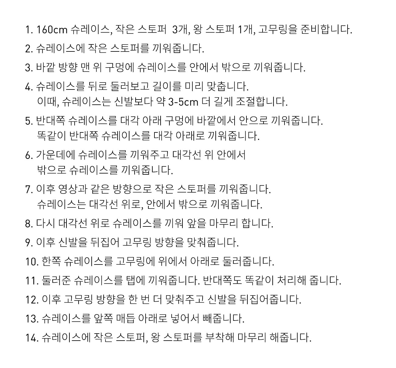 FINAL_230731_blog_body-text03_01-bajowoo_nmd_s1
