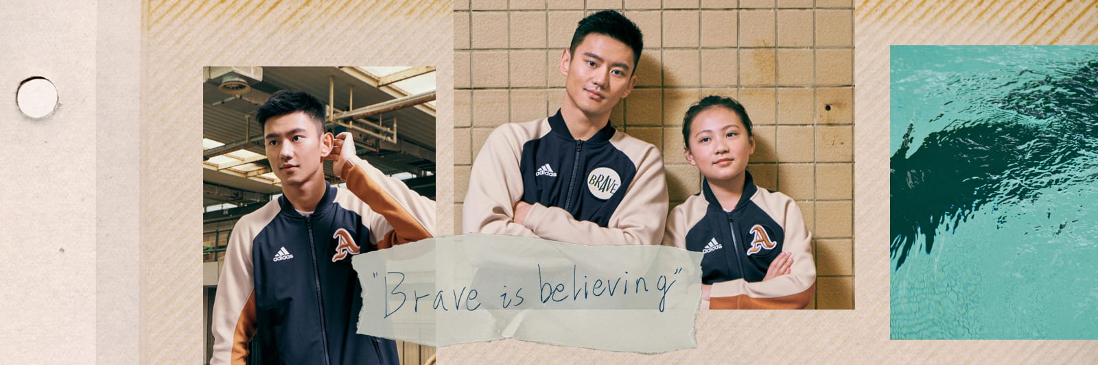 adidas brave