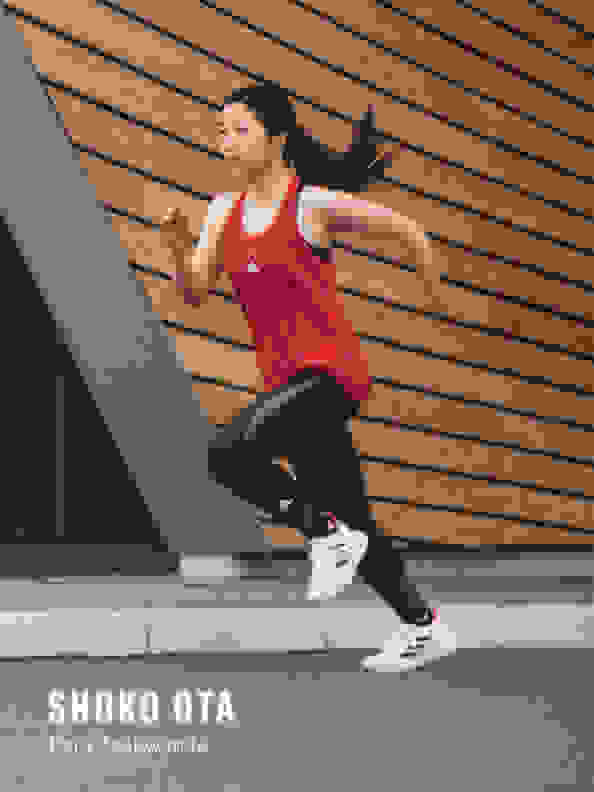 Woman running forward with the new adidas 4DFWD running shoe.