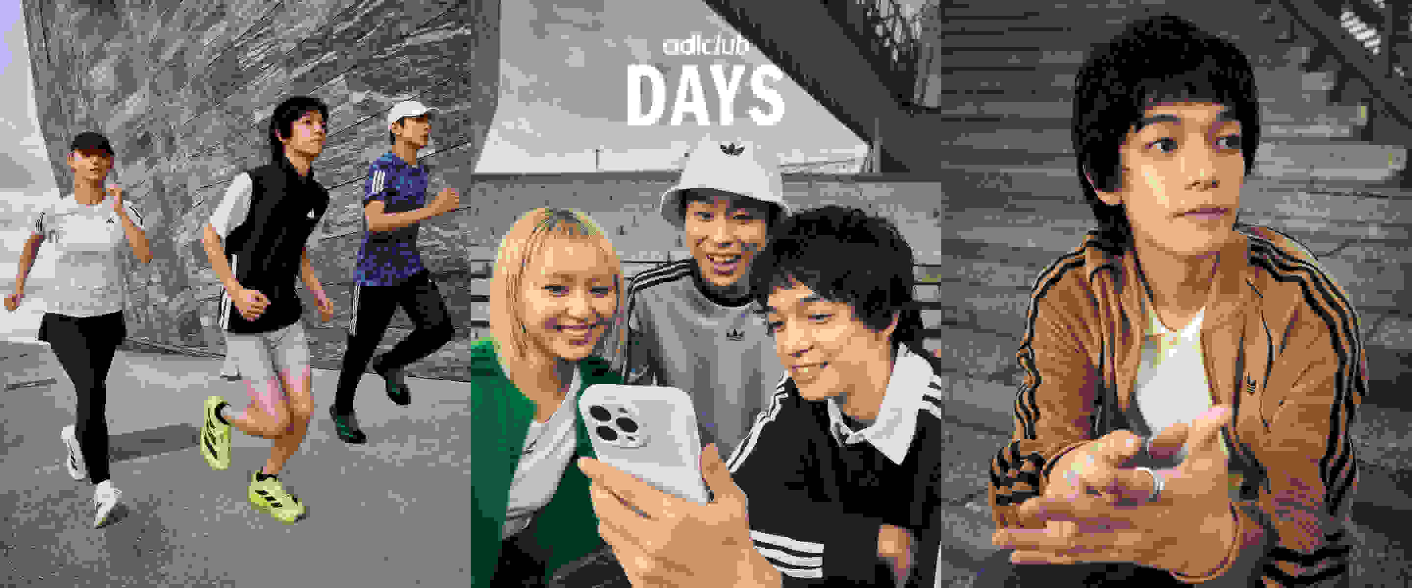 The image shows a group of young people, some of whom are posing for a photograph in front of an Adidas advertisement. The background includes a wall and a metal shutter, suggesting an urban setting.