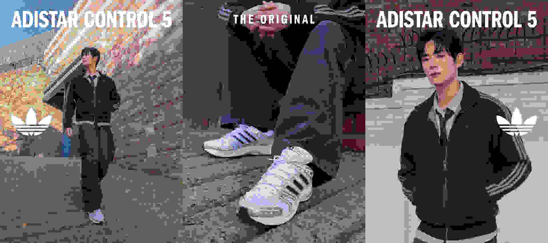 The image shows a person wearing Adidas clothing and shoes, standing in front of a brick wall.