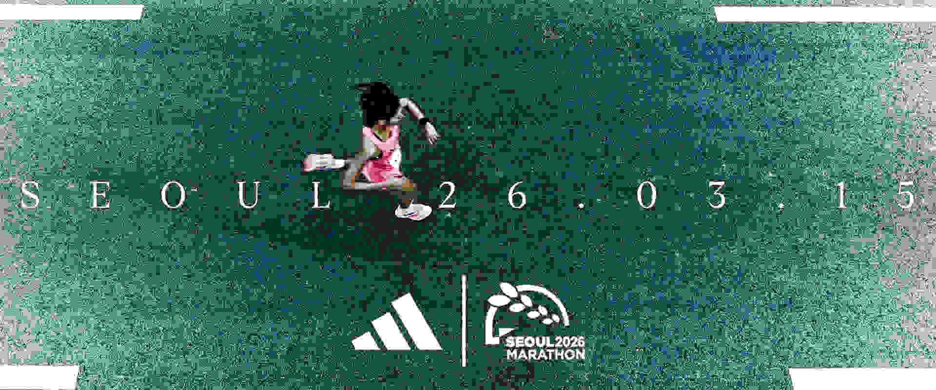 A person in a pink dress walking on a textured surface with the Adidas and Seoul Marathon logos visible in the background.