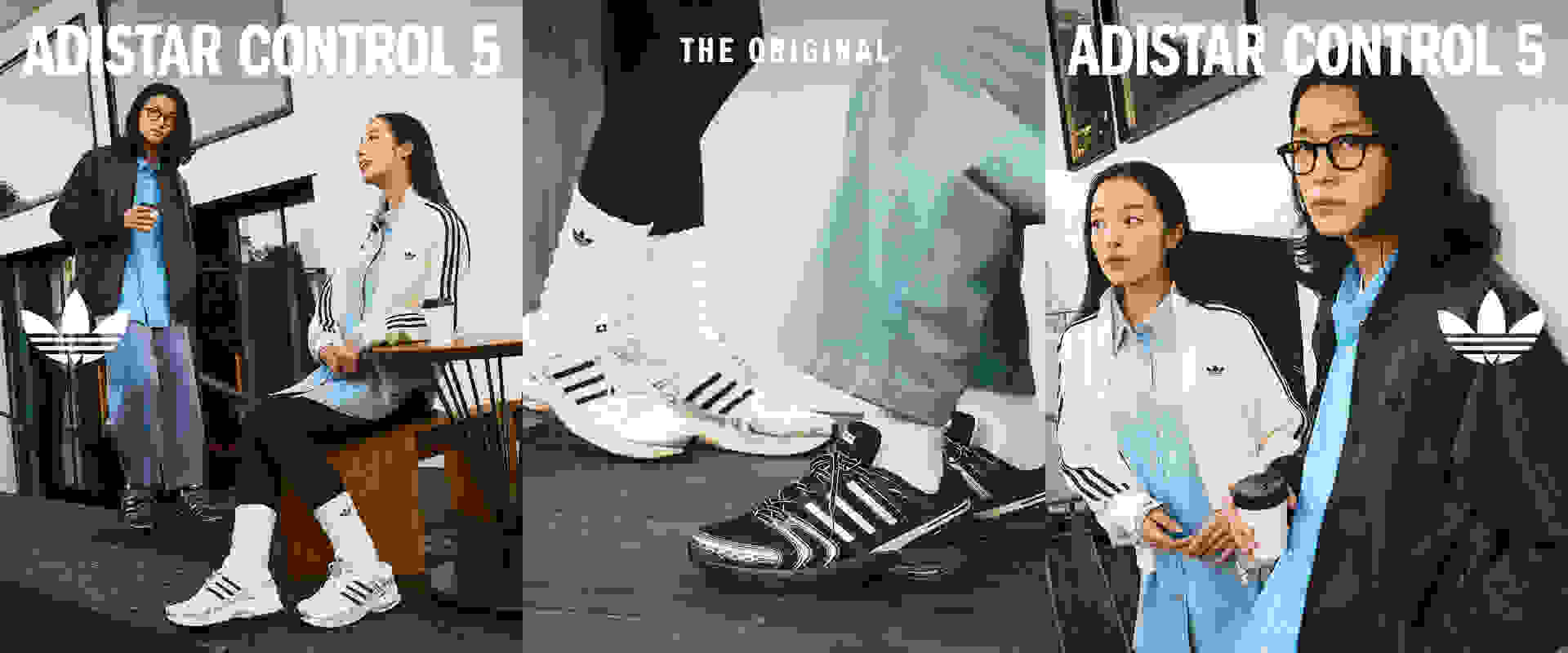 The image features a display of Adidas shoes and apparel, with several individuals wearing the products and posing in a casual, relaxed manner.