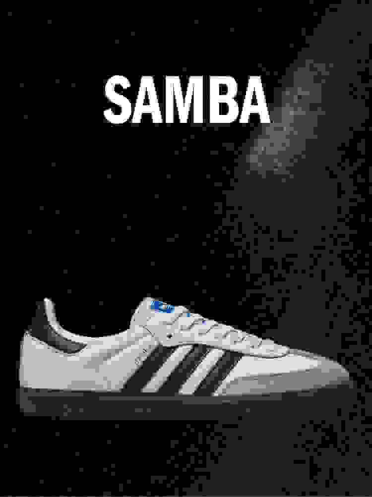 White Adidas Samba sneaker with black stripes on a dark background, with the word SAMBA above.