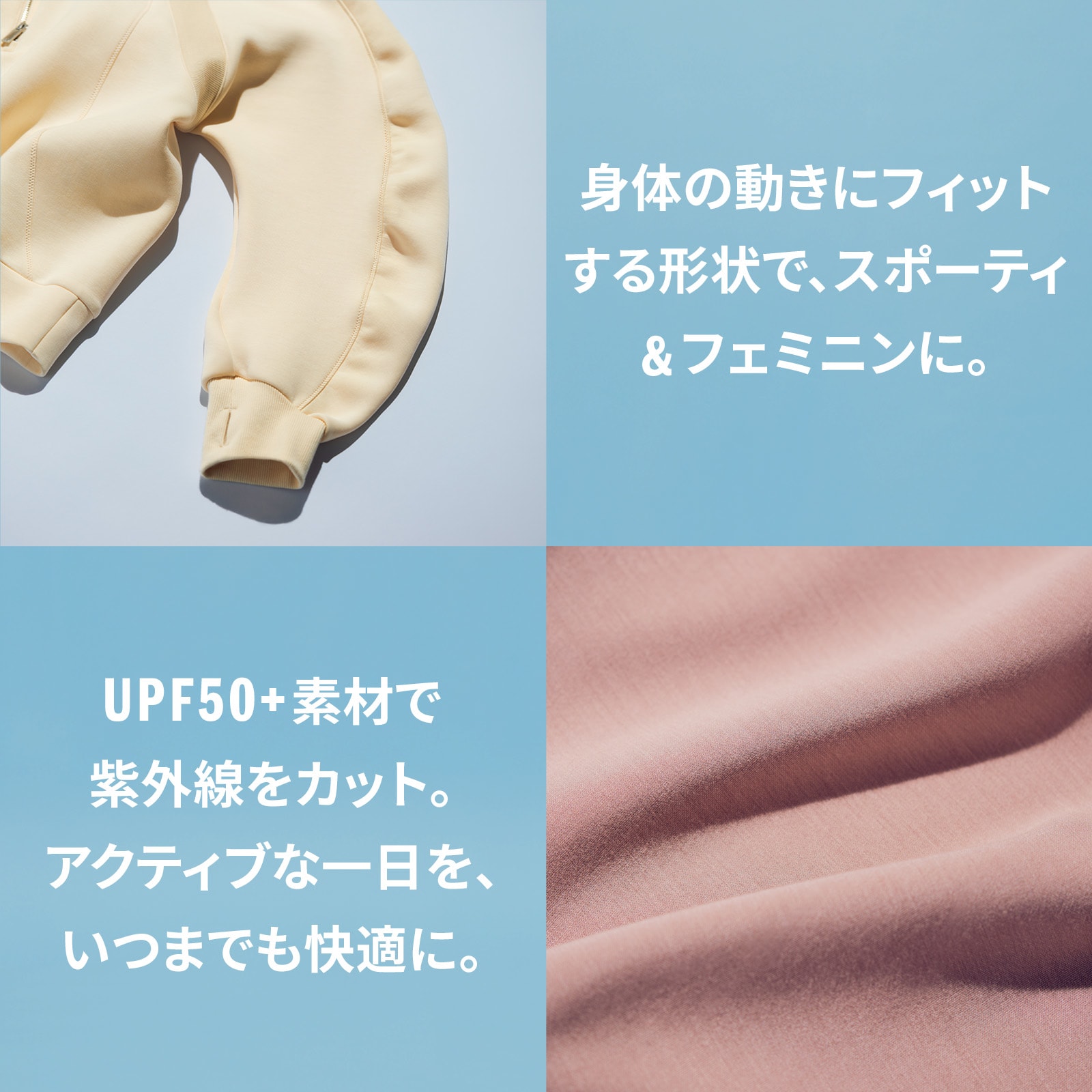 アディダス LUXFLOW スポーツ ハーフジップ スペーサー