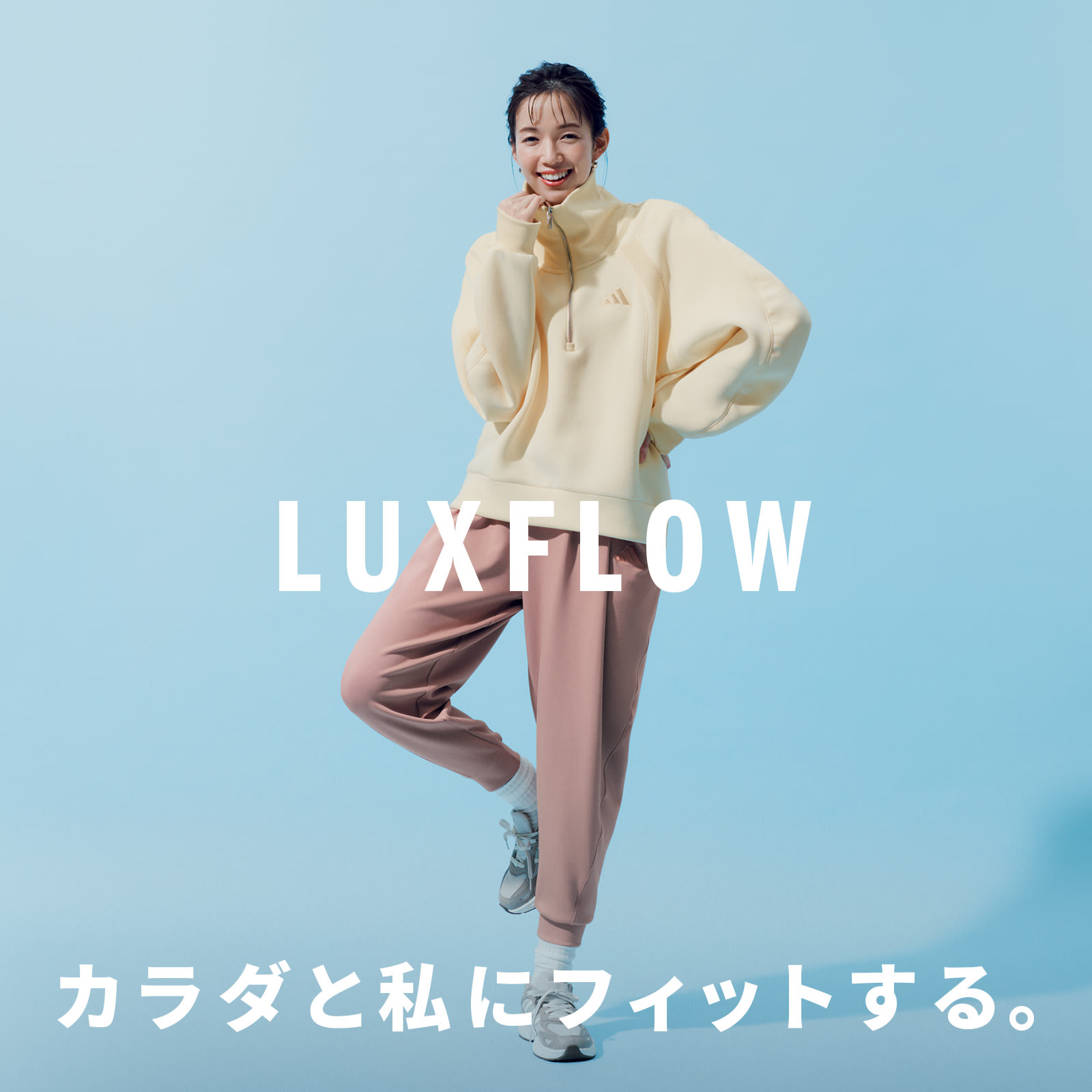 楽天市場】adidas ジャージ パンツ グリーンの通販