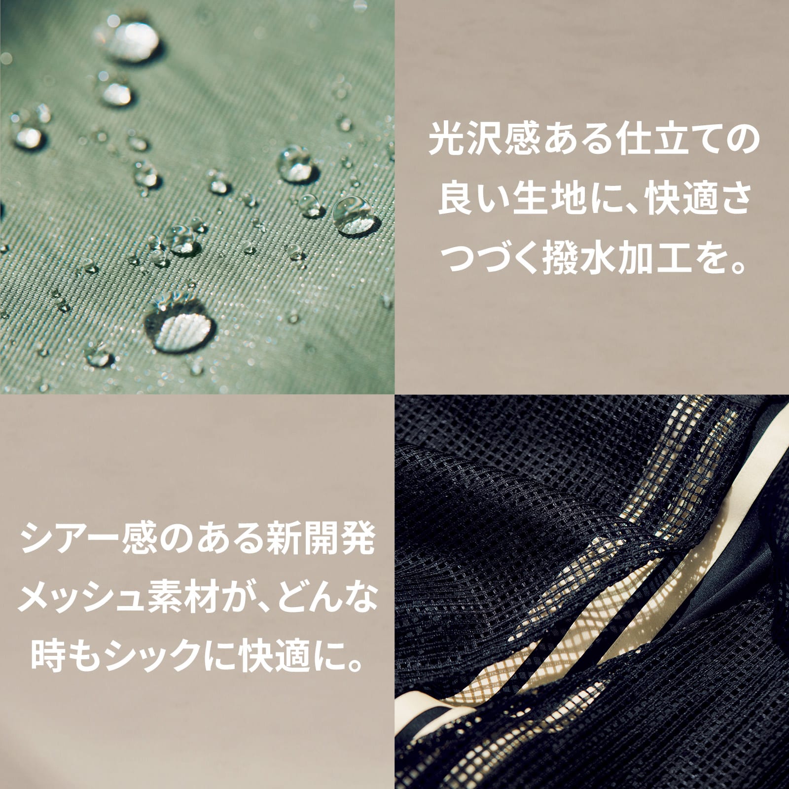 アディダス LUXFLOW カジュアル ウーブンジャケット - ブラック