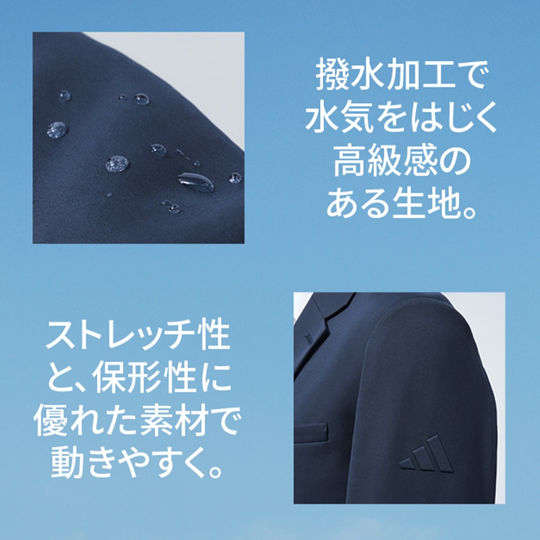 アディダス プレミアム テーラードジャケット/ PREMIUM CASUAL