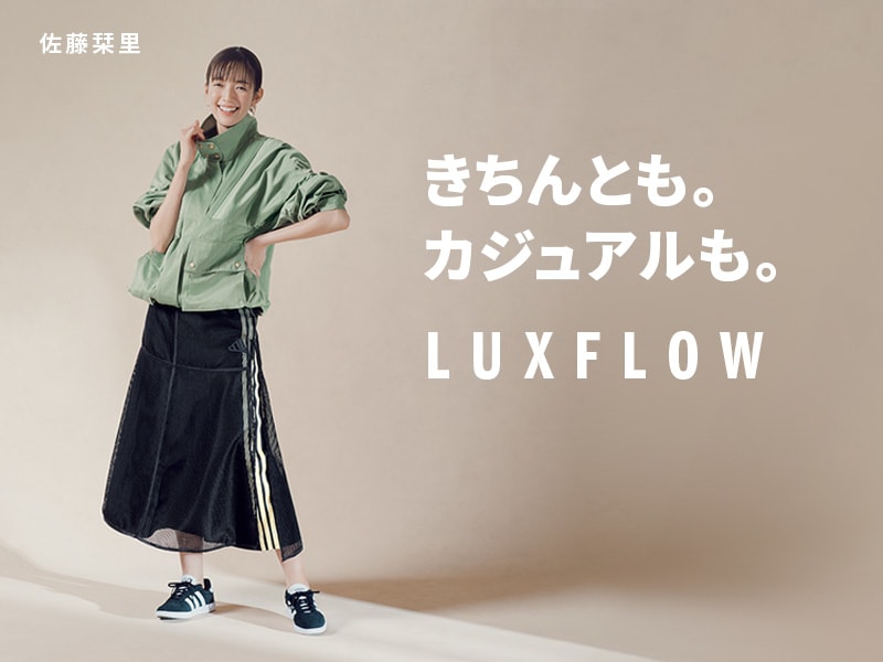 Snippet_banner_800x600_CCT_LUX