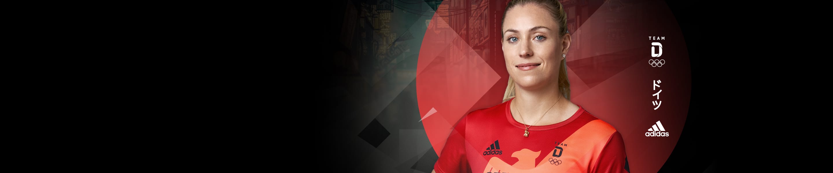 Close-up image of adidas Team D kit with eagle head motif.
