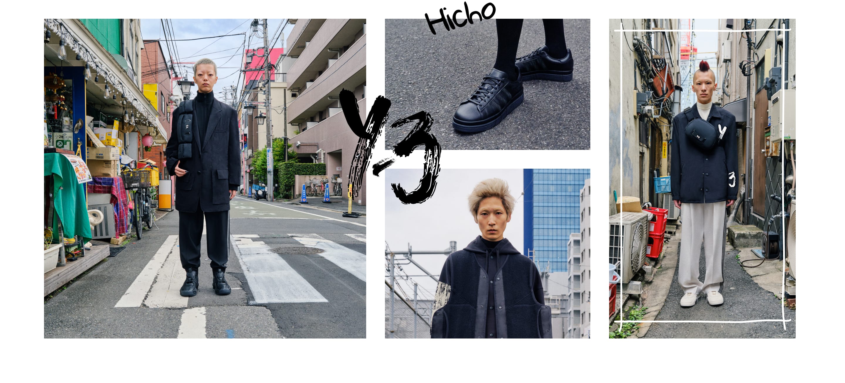 A collage of three people standing on a street in daylight, staring into the camera and wearing black Y-3 apparel and adidas sneakers.