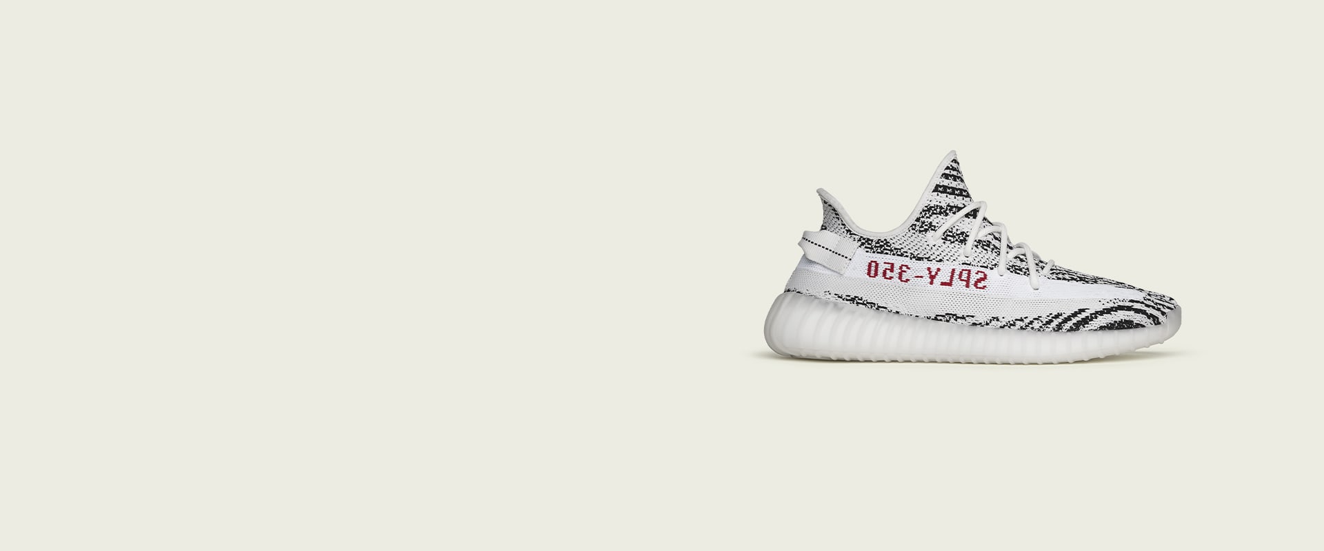 Adidas Yeezy Boost 350 V2 Earth Tail Light Flax Release Info .