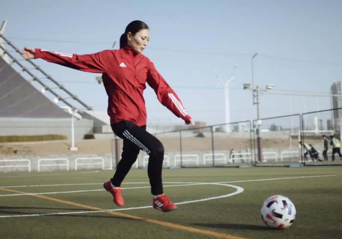 Adidas japan sales football