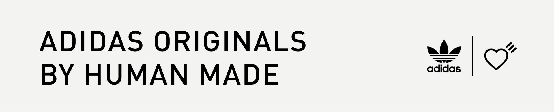 adidas Originals by HUMAN MADE ADIMATIC HM Release