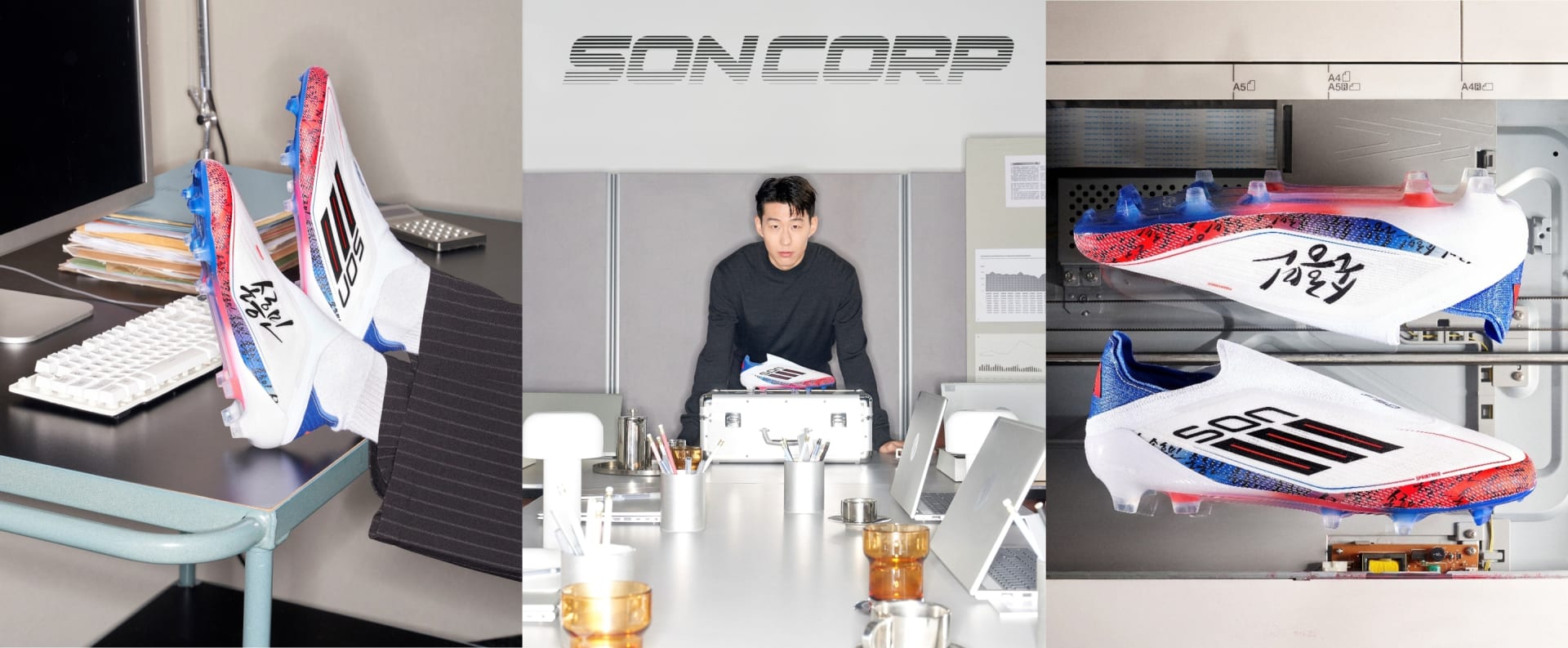 kr-son-football-ss25-launch-plp-banner-asset