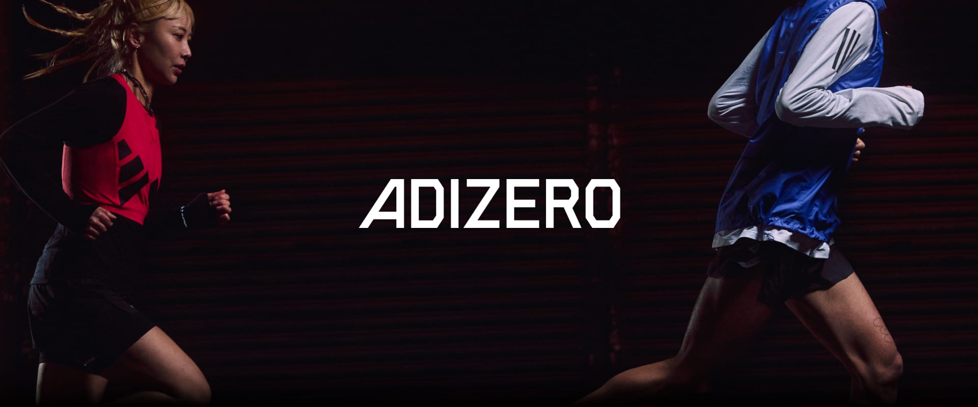 アディダス アディゼロ EVO SL / Adizero EVO SL - ホワイト