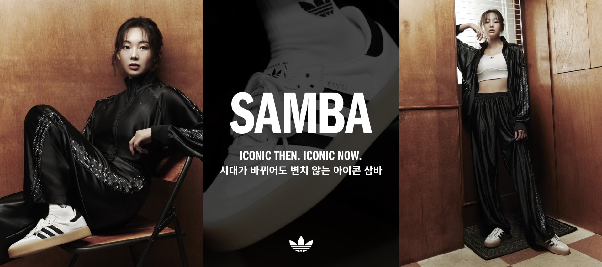 Adidas kr sale