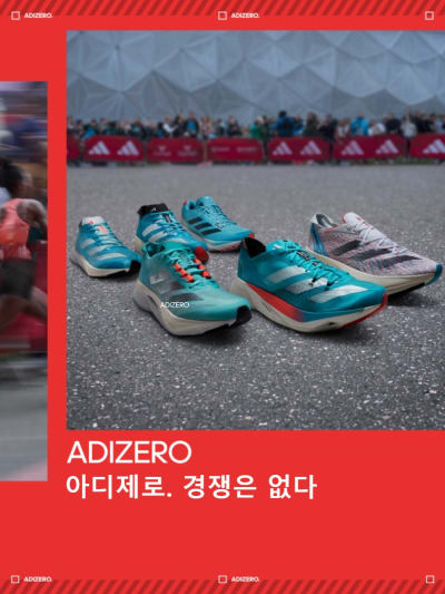 kr-adizero_seoul_marathon-running-ss24-launch-catlp-card-3-asset
