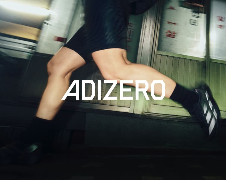 global_adizero_running_ss25_su