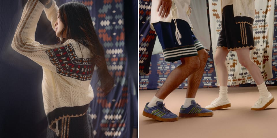 Edison Chen | adidas US