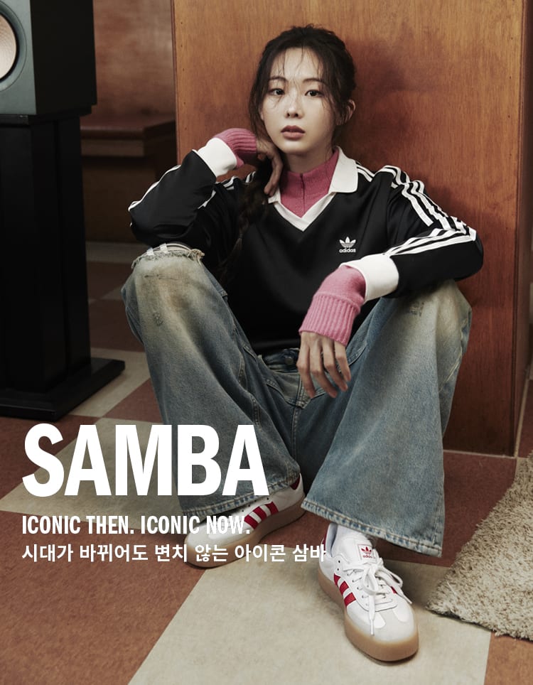 Kr adidas 2025