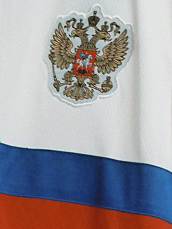 The new Russia Away jersey in it's full glory is shown here.