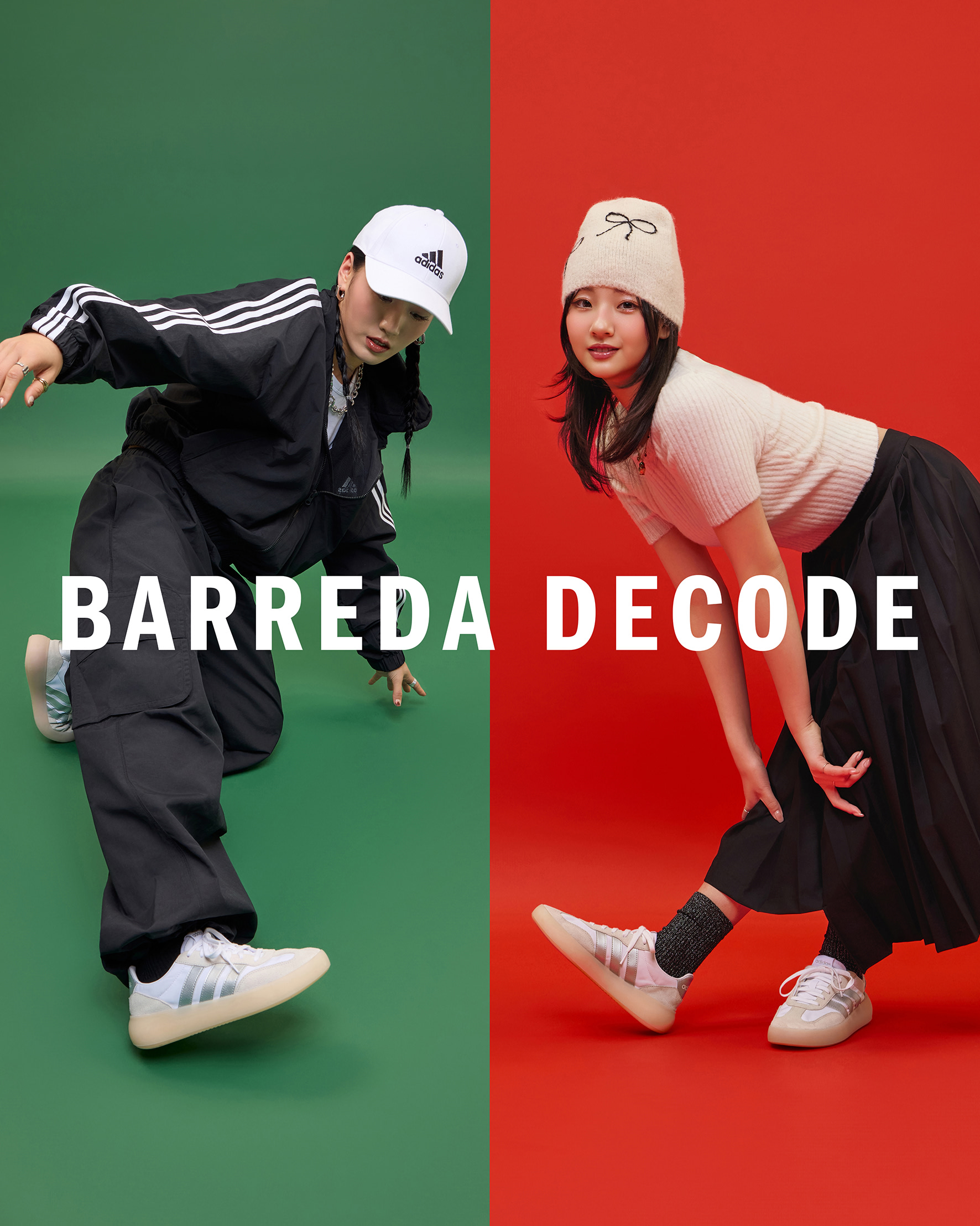 kr-barreda_decode-sportswear-ss25-launch-plp-image_collection-04-asset