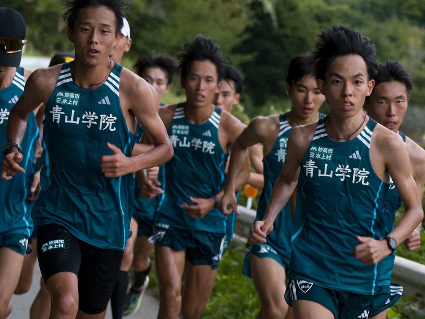 adidas アディゼロ - 駅伝 - ランニング 【アディダス公式】