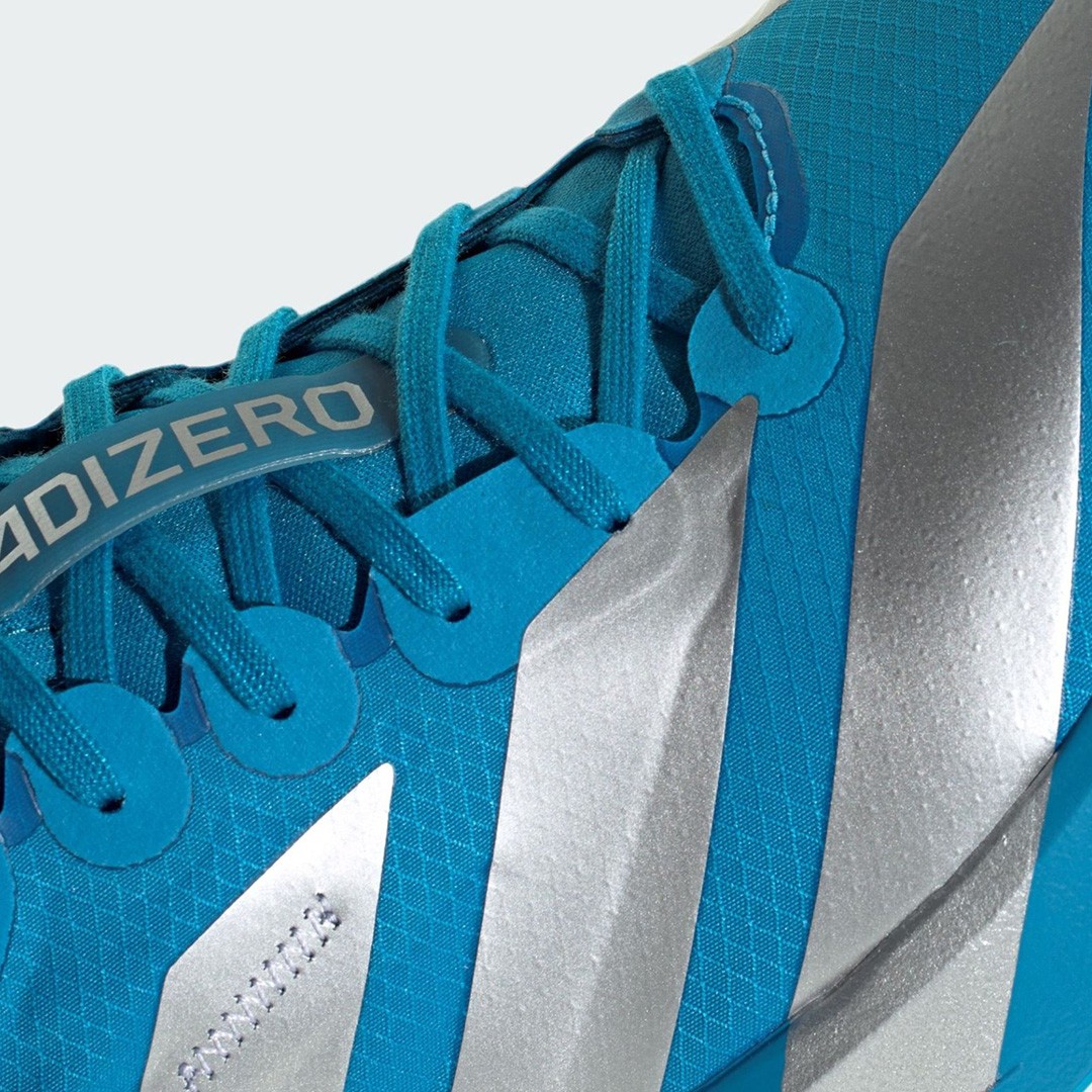 アディダス アディゼロ ジャパン 9 / Adizero Japan 9 - シルバー