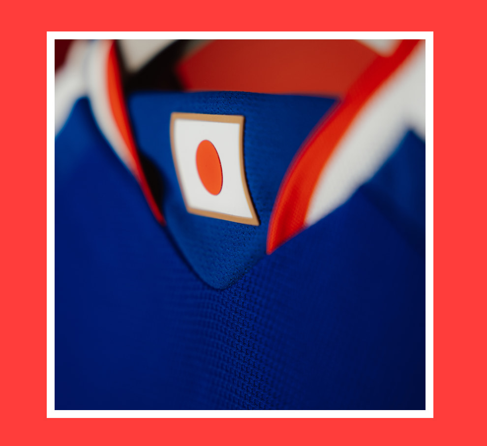 adidas Japan 26 Home Authentic Jersey - Blue | Free Shipping with