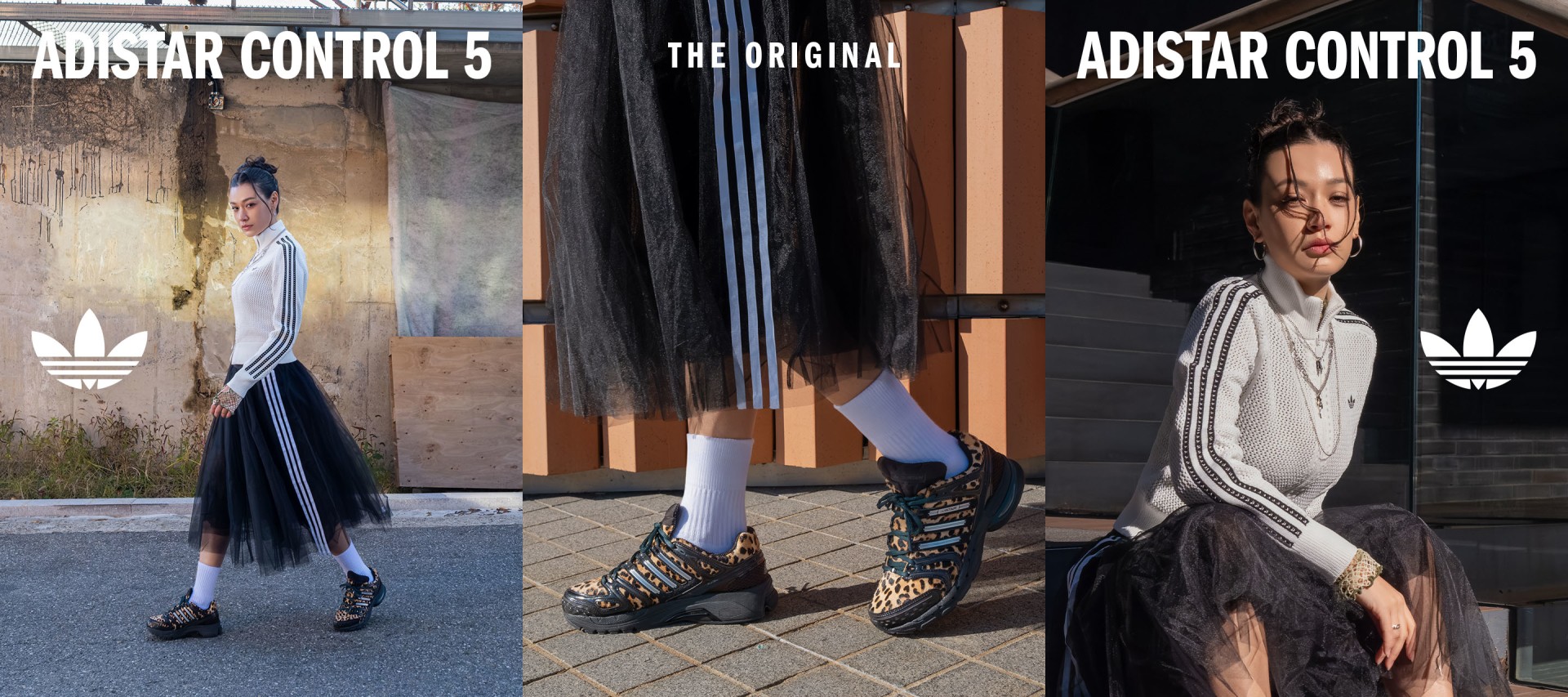 The image shows a display of Adidas Control 5 shoes, with a woman wearing a long skirt and platform shoes in the foreground, and another woman wearing a striped sweater and platform shoes in the background.