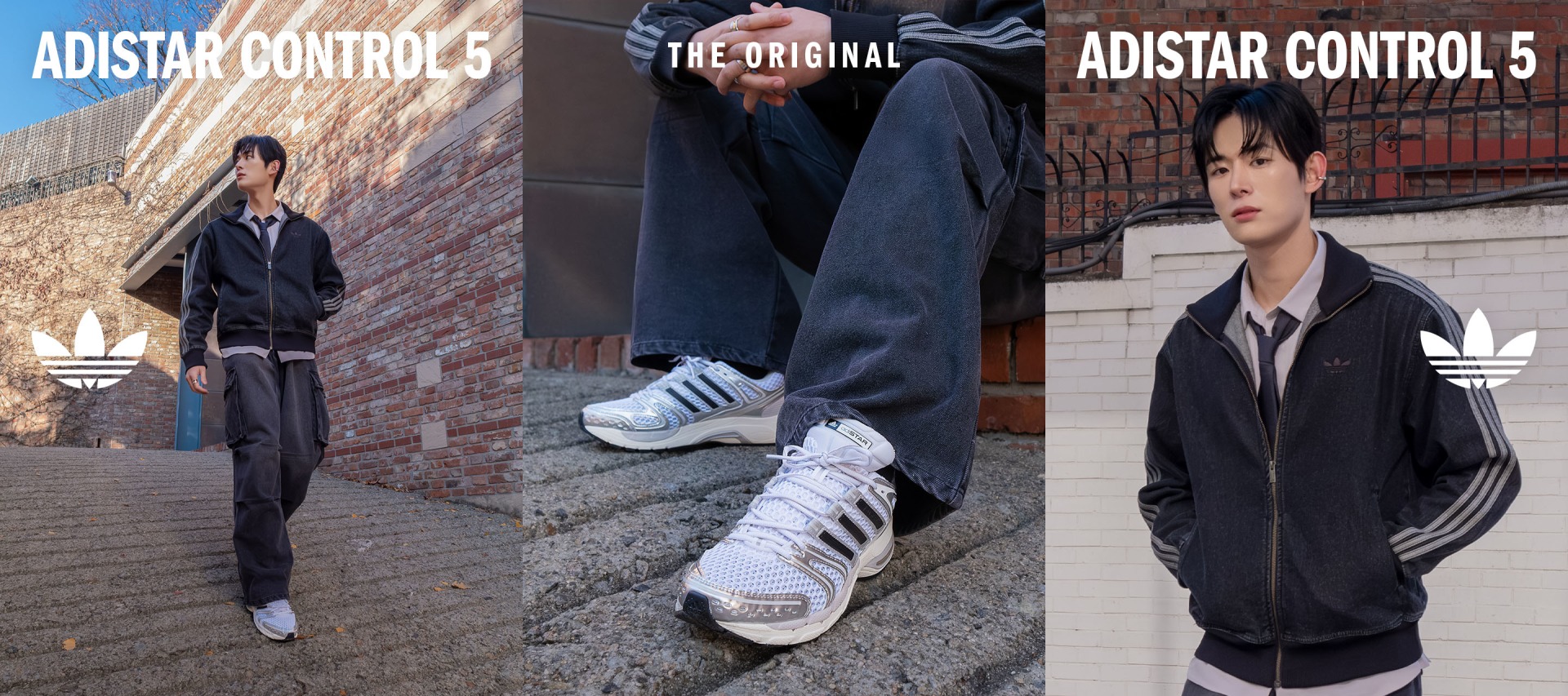 The image shows a person wearing Adidas clothing and shoes, standing in front of a brick wall.
