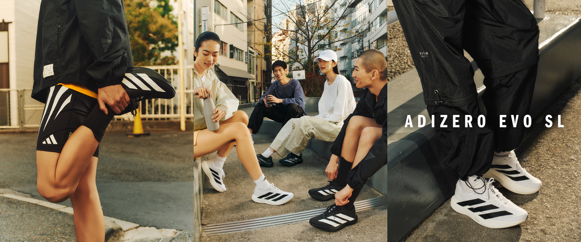 アディダス｜adidas 公式オンラインショップ 日本
