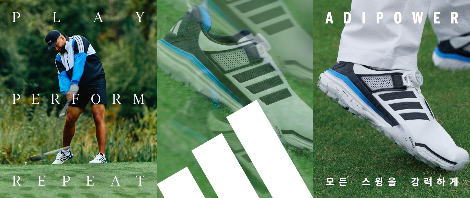 The image features a person wearing athletic clothing and shoes, standing in a grassy outdoor setting.