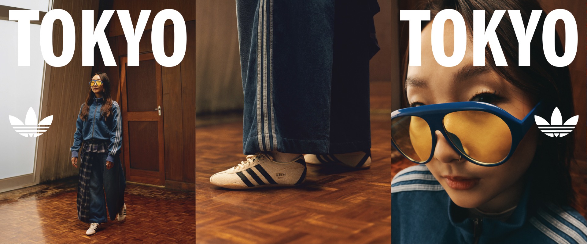 A person wearing a long, patterned dress stands in front of a wooden door with the word "TOKYO" written on it, while a pair of shoes and a person's face are visible in the background.