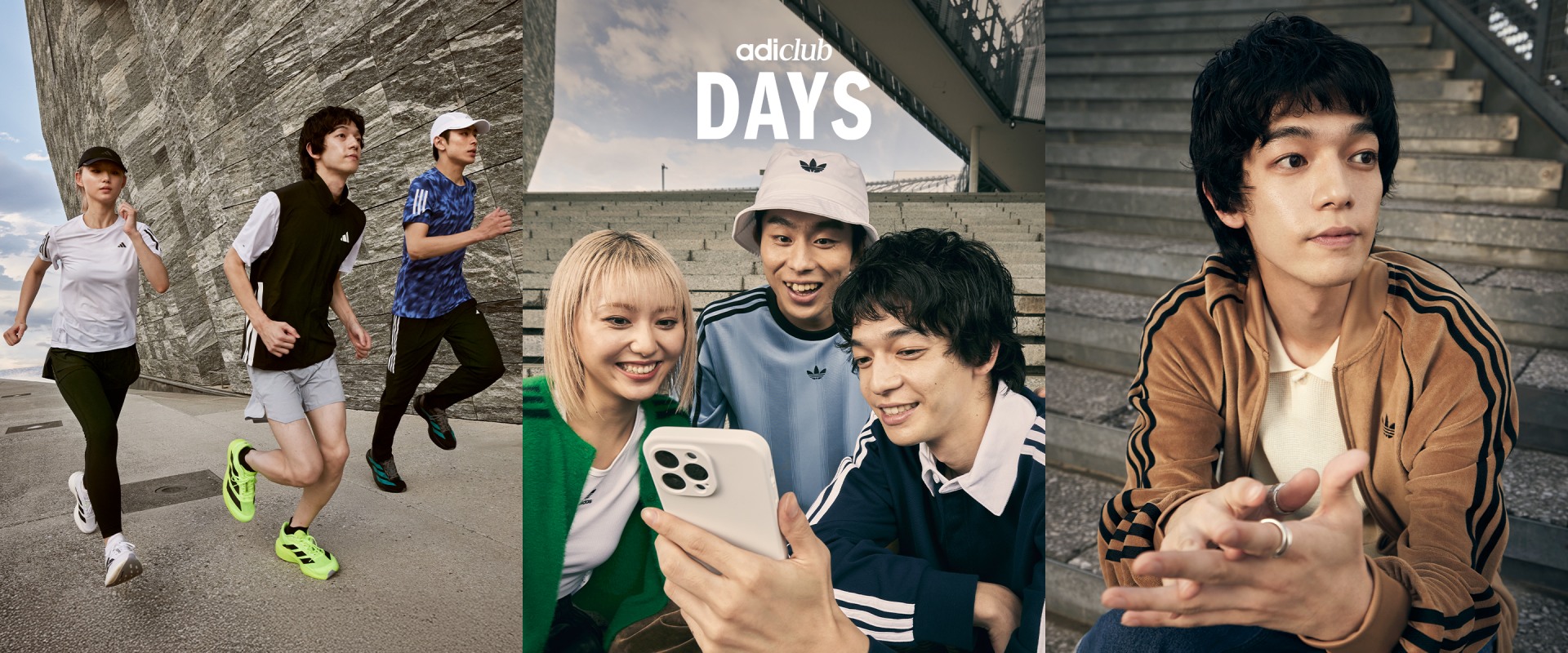 本日限定価格！　[希少]ADIDAS BLUE VERSION セットアップ adidas Originals、最新作「Blue Version」第2弾発売