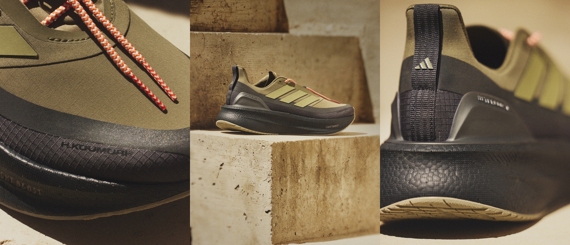 芸能人 愛用の通販 Shoes Running H.Koumori 5 Ultraboost adidas - Free | Grey 邦楽