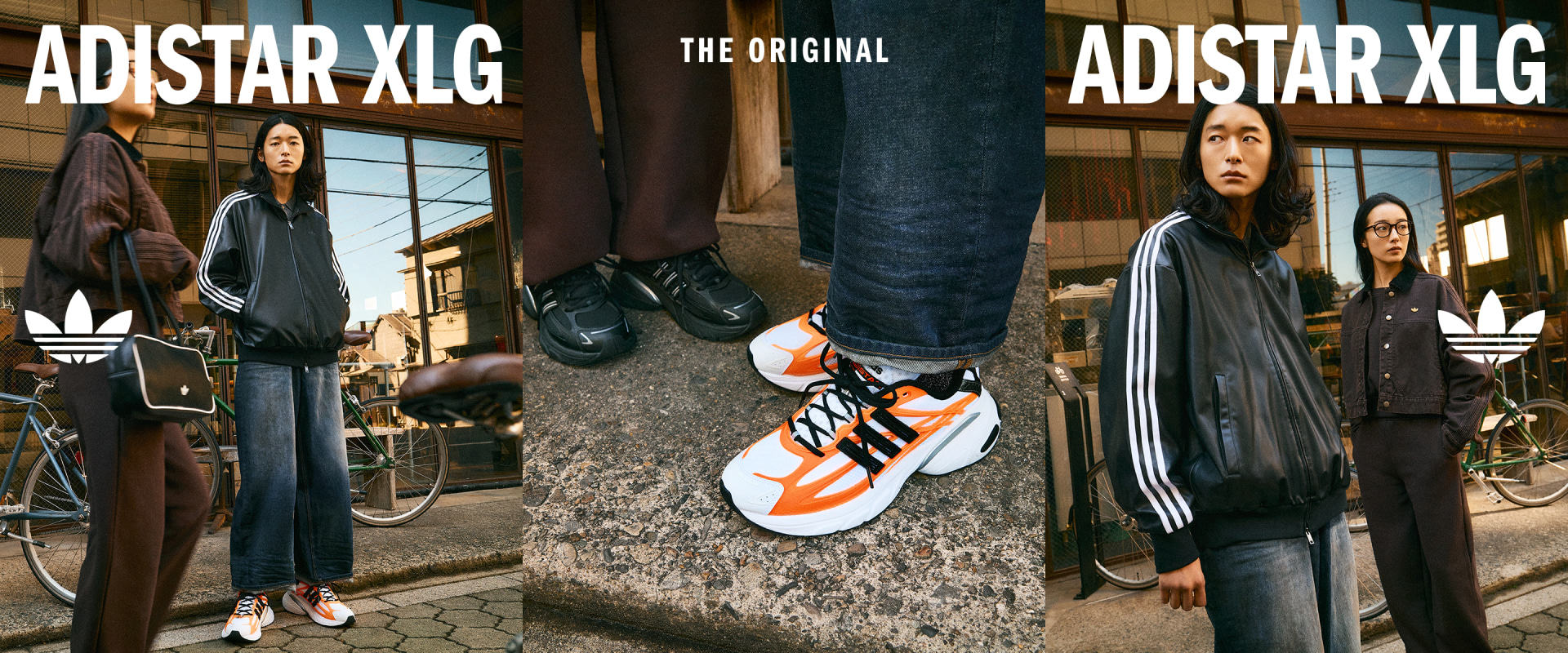 The image features a pair of Adidas sneakers prominently displayed in the foreground, with the Adidas logo and branding visible. In the background, there are two people, likely customers, standing near a storefront with Adidas branding and signage.