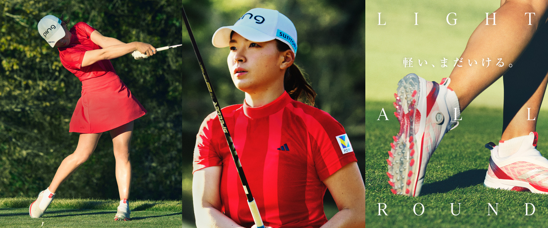 お値下げ　新品アディダスゴルフ　セットアップ4点セット　シリーズ売り　春〜初夏 楽天市場】アディダス セットアップ（カラーホワイト）（ゴルフ