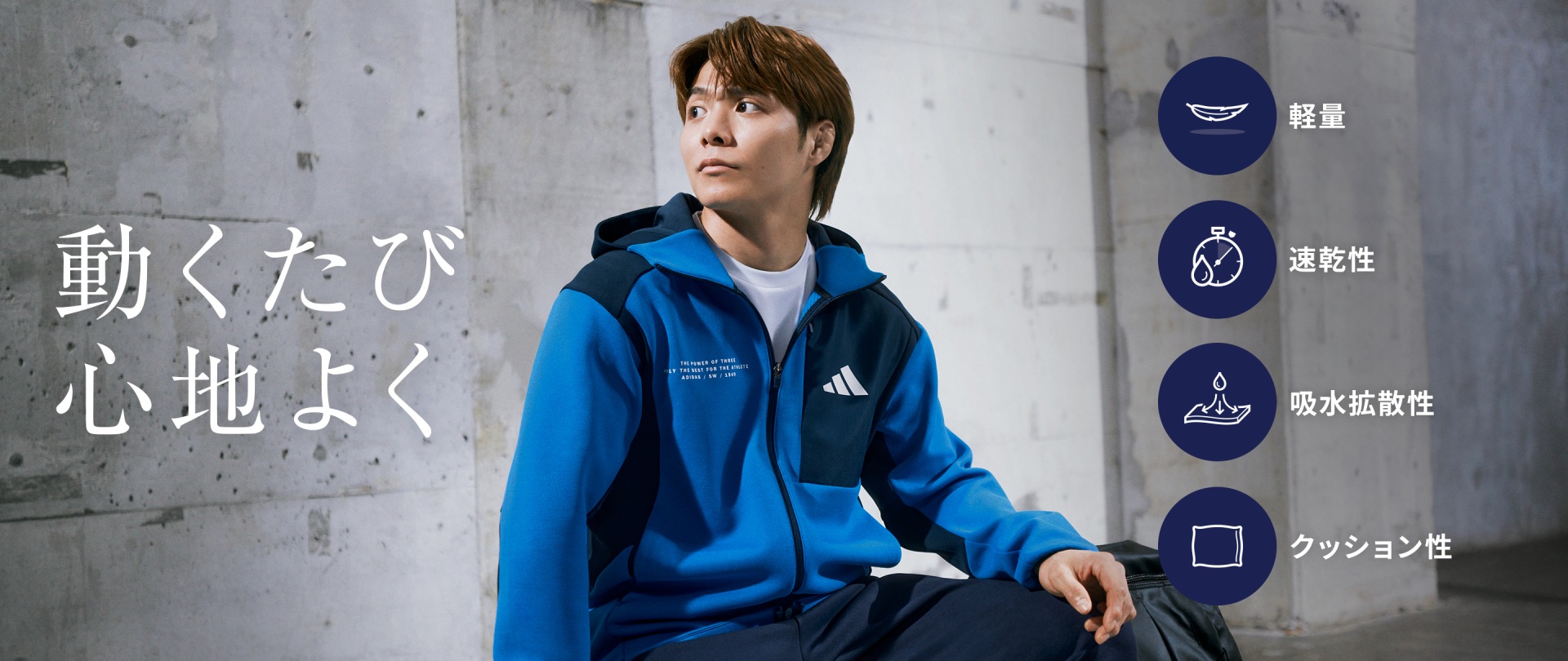 Trackit スタンダードセット BT Staxio 1.2t with Retractable mast