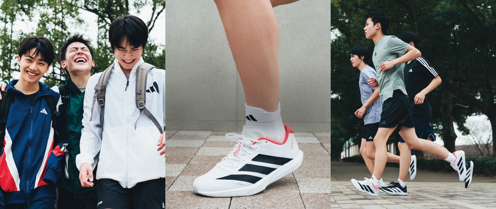 アディダス アディゼロ BK / Adizero BK - ブルー | アディダス