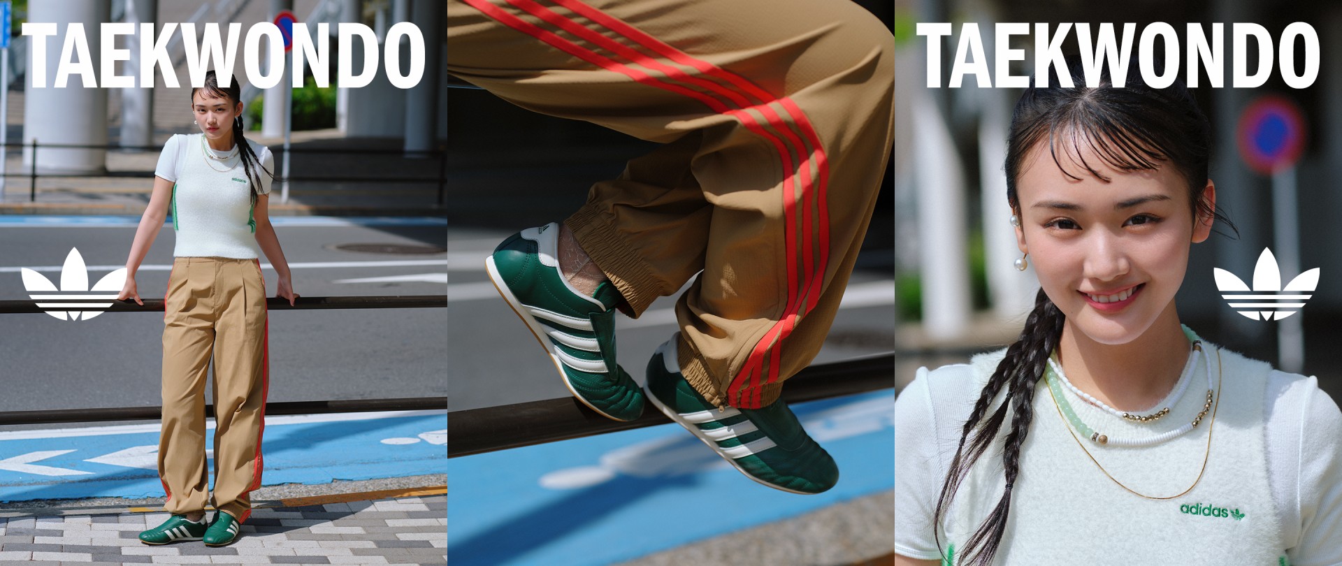 スプリングカラー 人気新作【ADIDAS】TAEKWONDO GREEN アディダス アディダス テコンドー / adidas Taekwondo