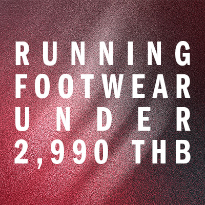 The image displays the text "RUNNING FOOTWEAR UNDER 2,990 THB" against a burgundy or maroon-colored background.