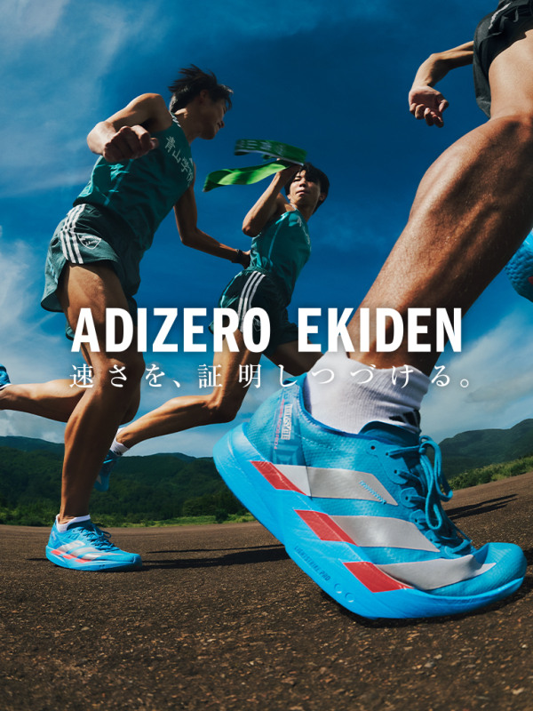 アディダス｜adidas 公式オンラインショップ 日本