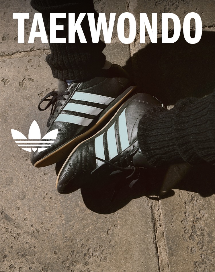 Scarpe adidas suola strana discount
