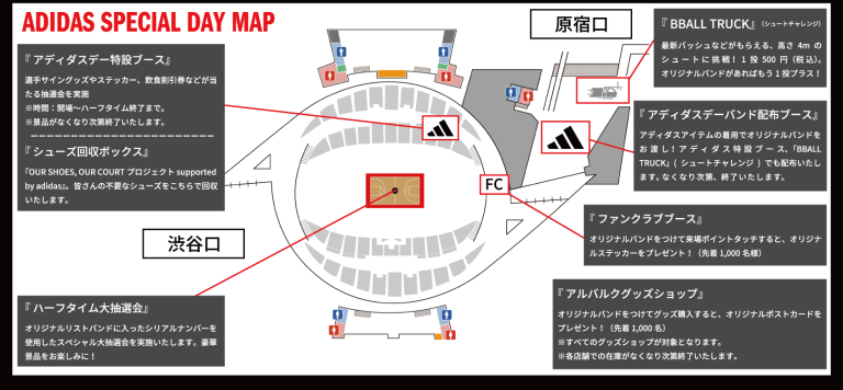 Alvarktokyo | adidas 公式オンラインショップ