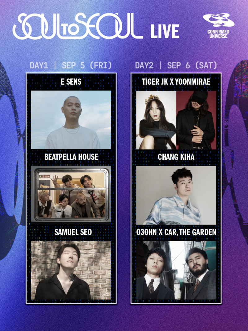 The image displays a concert lineup featuring various musical artists, including Beatpella House, Samuel Seo, Tiger JK x Yoonmirae, Chang Kiha, and 030hn x Car, The Garden, set against a vibrant purple background.