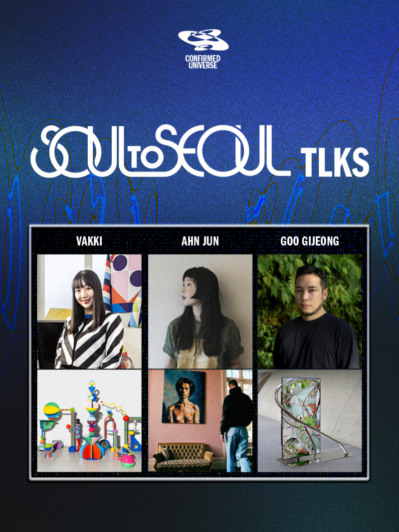 The image displays a collage of six different portraits, featuring three individuals - Vakki, Ahn Jun, and Goo Gueong - against a vibrant blue background with the text "SOUL TLKS" prominently displayed.