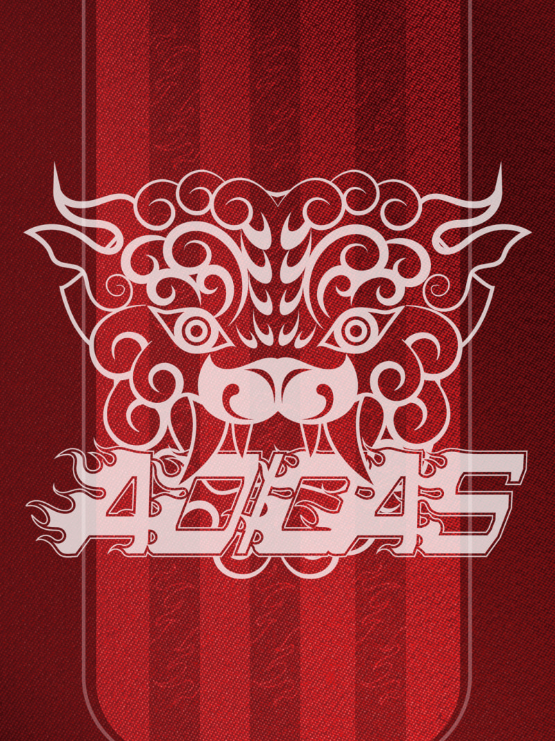 A striking red and white abstract design featuring intricate swirling patterns and a central stylized face or mask-like element against a striped background.