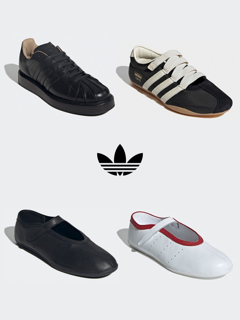 The image displays a collection of various Adidas footwear models, including a pair of black leather sneakers, a pair of white and black sneakers, a pair of black slip-on shoes, and a pair of white and red slip-on shoes. The Adidas logo is prominently featured in the center of the image.